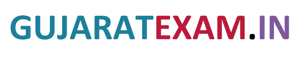 gujarat exams Gujaratexam.in - Gujarat Exam Portal Logo